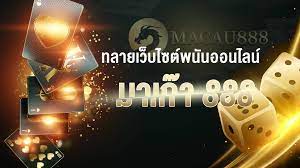 แชร์ประสบการณ์ขนหัวลุกกับ สล็อตออนไลน์!! แชร์ประสบการณ์ขนหัวลุกกับ สล็อตออนไลน์!!